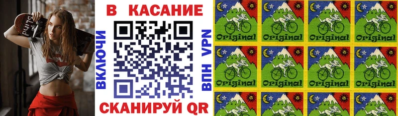 ГАШИШ Чкаловск