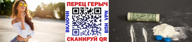 где продают   Чкаловск  kraken как войти  ГЕРОИН Афган 
