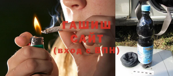 крисы Абинск