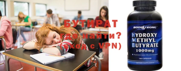 гидропоника Алзамай