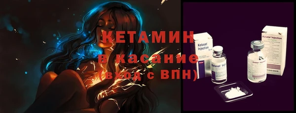 крисы Абинск