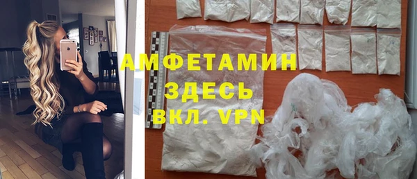 прущие крисы Остров