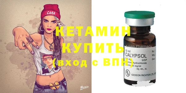 МДПВ Осинники