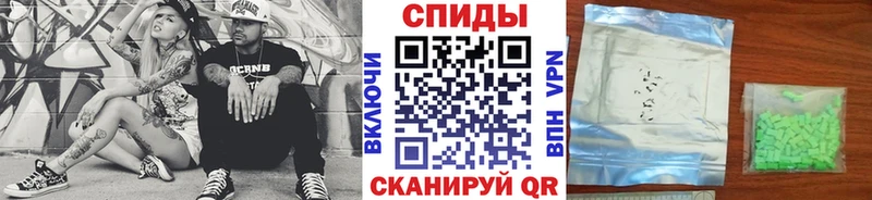 где найти наркотики  OMG маркетплейс  Метамфетамин мет  Чкаловск 